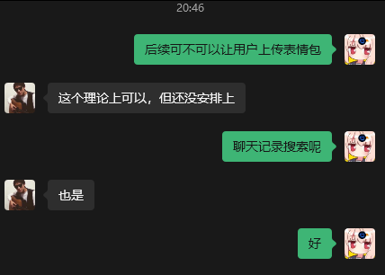 2025-07-19T20:53:21.png