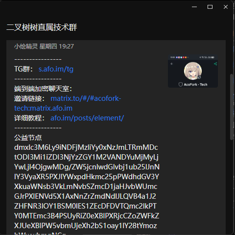 2025-07-19T20:55:42.png