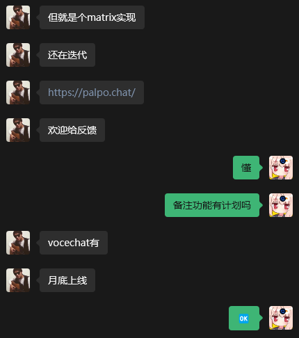 2025-07-19T20:53:15.png