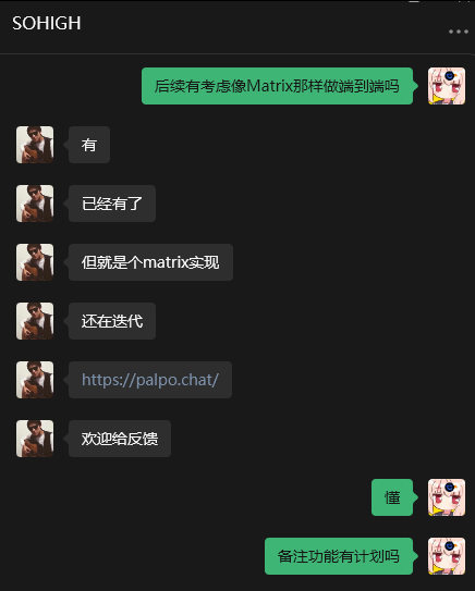2025-07-19T20:53:08.png