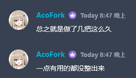 2025-07-19T20:53:30.png